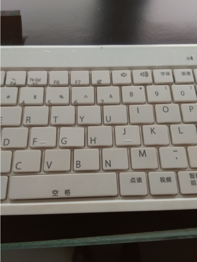 JPT marking keyboard 